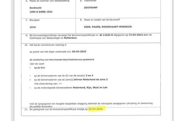 Nirwana - CBB Algemeines Sicherheitszertifikat